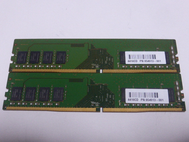 メモリ デスクトップパソコン用 SK hynix DDR4-2666 PC4-21300 8GBx2枚 合計16GB 起動確認済みですの画像3