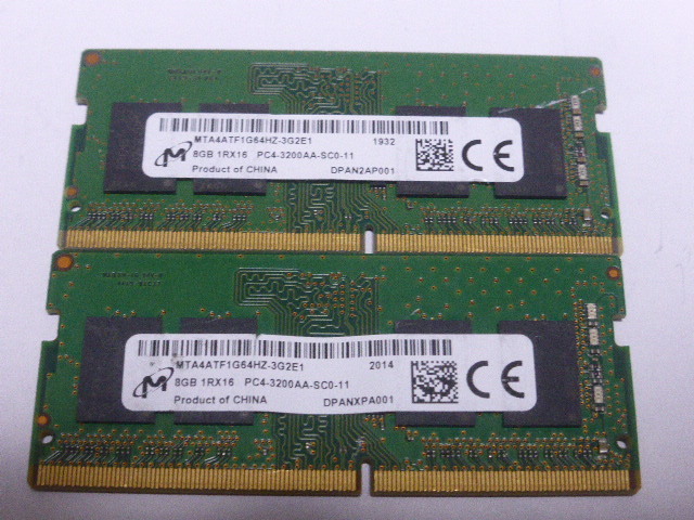 メモリ ノートパソコン用 1.20V Micron DDR4-3200 PC4-25600 8GBx2枚 合計16GB 起動確認済みですの画像1