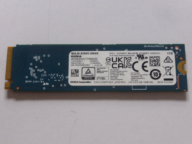 KIOXIA-EXCERIA PLUS G3 SSD M.2 NVMe Gen4.0x4 1000GB(1TB) 電源投入回数5回 使用時間0時間 正常100% SSD-CK1.0N4PLG3J 中古品ですの画像8