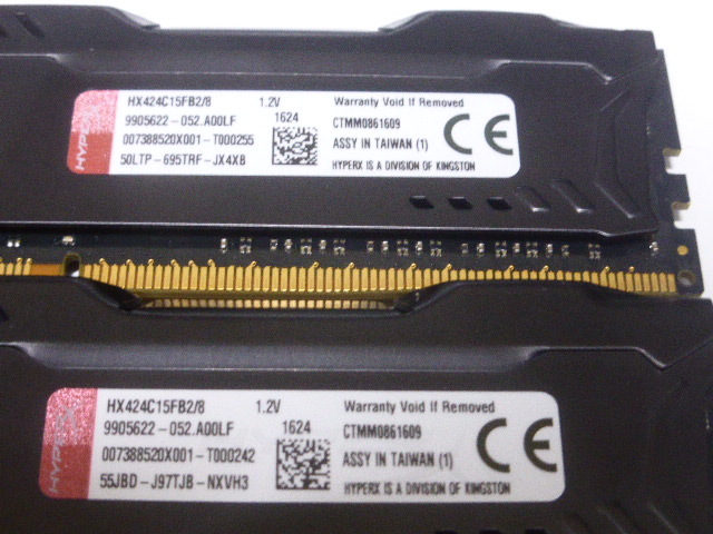 メモリ デスクトップパソコン用 Kingston DDR4-2400 PC4-19200 8GBx2枚 合計16GB 起動確認済みです HX424C15FB2/8_画像3