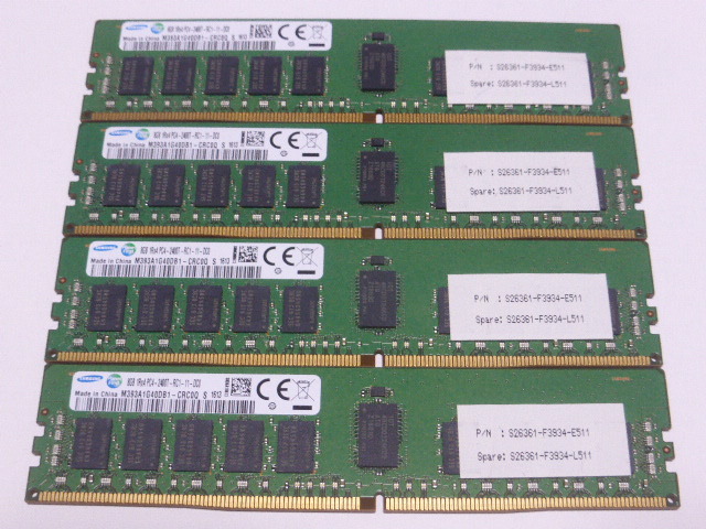 メモリ サーバーパソコン用 Samsung DDR4-2400 (PC4-19200) ECC Registered 8GBx4枚 合計32GB 起動確認済です M393A1G40DB1-CRC0Q①_画像1