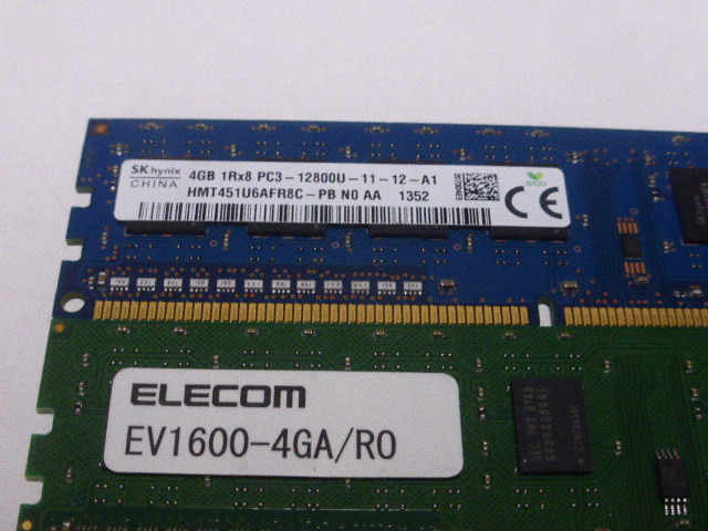 メモリ デスクトップパソコン用 1.5V DDR3-1600 PC3-12800 4GBx4枚 合計16GB 起動確認済みですが一応ジャンク品扱いです_画像2