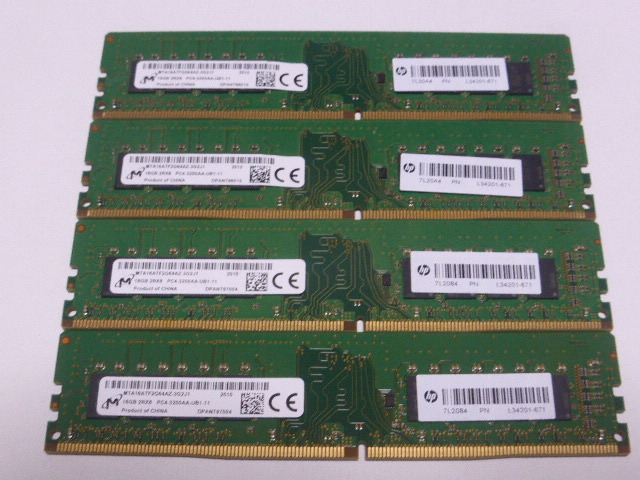 メモリ デスクトップパソコン用 Micron DDR4-3200 PC4-25600 16GBx4枚 合計64GB 起動確認済みです_画像1