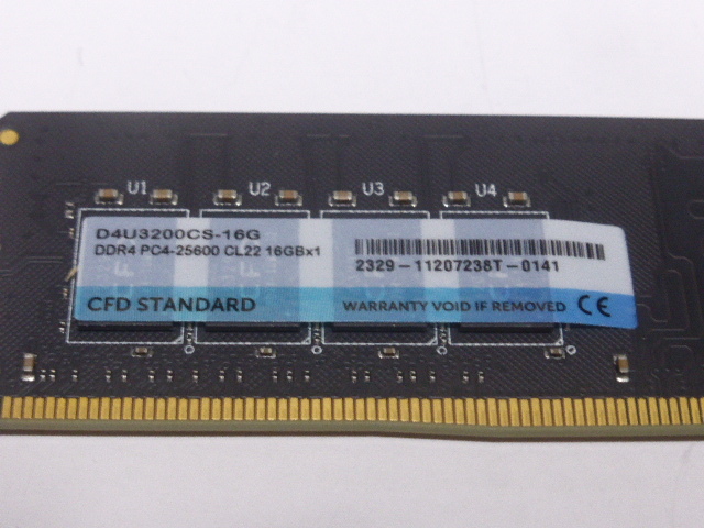BIOS可 Windows起動不可 故障品 メモリ デスクトップパソコン用 CFD DDR4-3200 PC4-25600 16GB ジャンク品扱いです_画像2