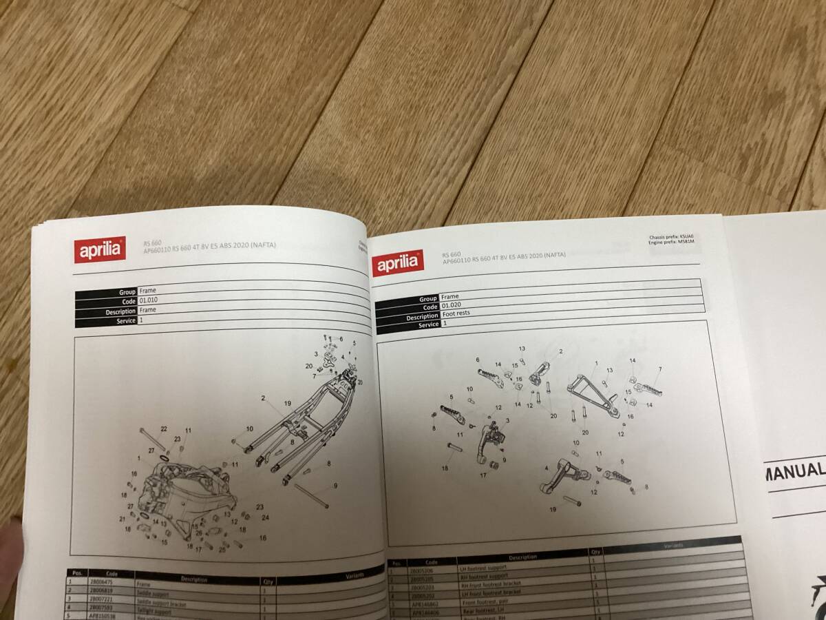  Aprilia RS660 service manual parts list service book 