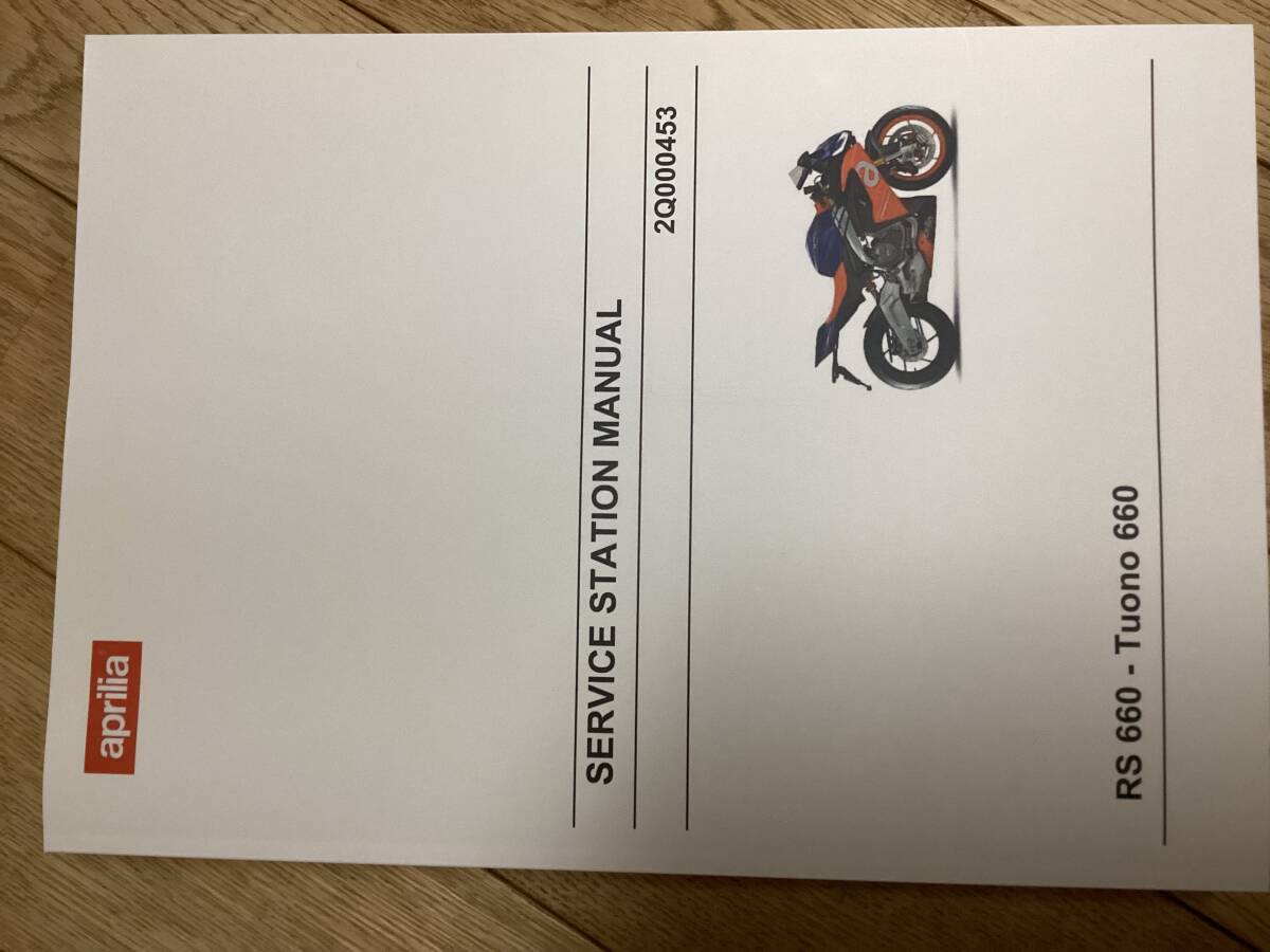  Aprilia RS660 service manual parts list service book 