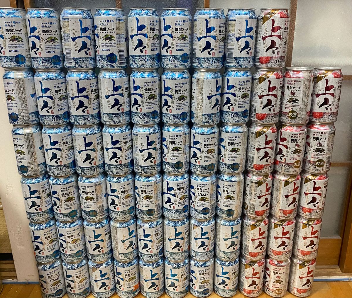 お酒 2 ビール　まとめ売り 詰め合わせ   64缶セット  キリン　アサヒ　サントリー　サッポロ　