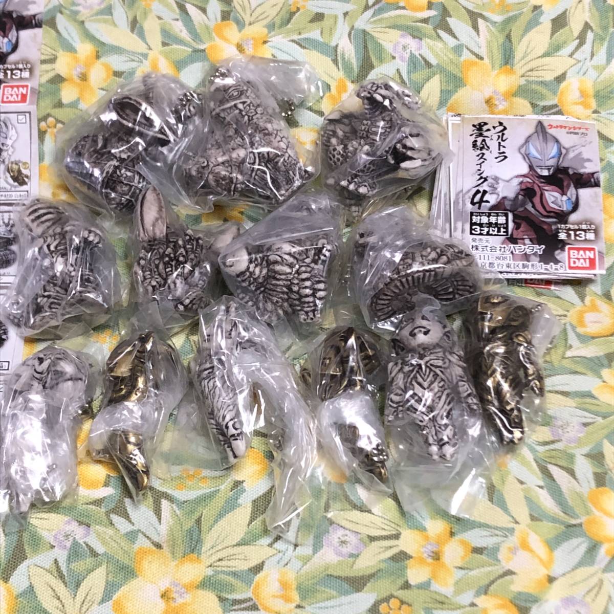 ウルトラ墨絵スイング4 レア入全13種set カネゴン/バルタン/レッドキング/ナース/メビウス/ジュネッス/ジード/etc_画像1