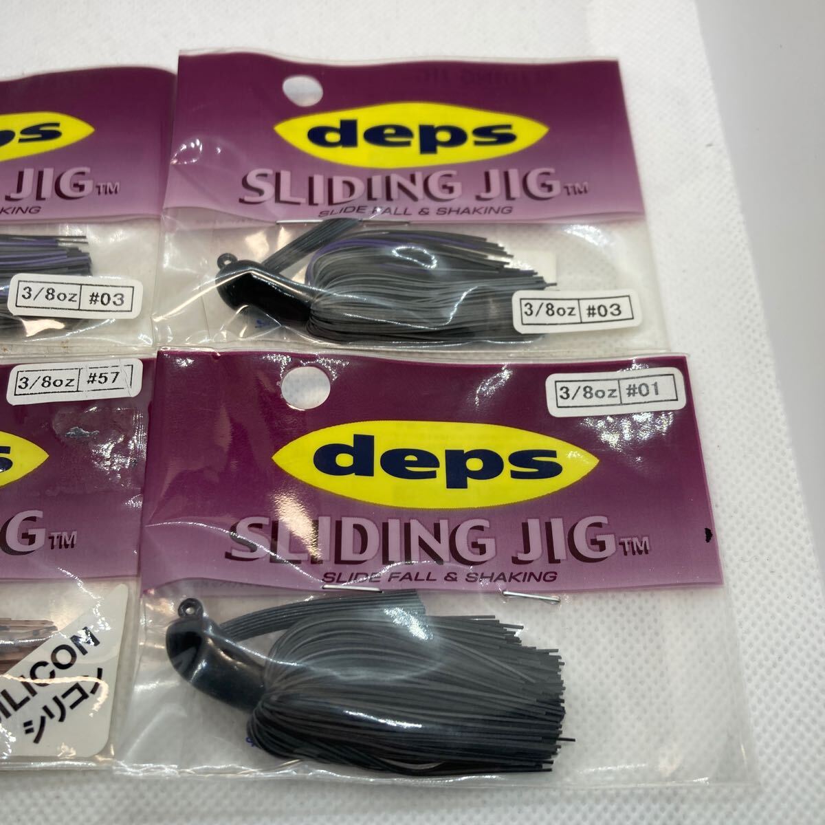 ★新品 未使用 送料無料★② デプス deps スライディングジグ 3/8oz 4個セット SLIDING JIG デカバス 琵琶湖 ラバージグ ラバジ シリコン _画像3