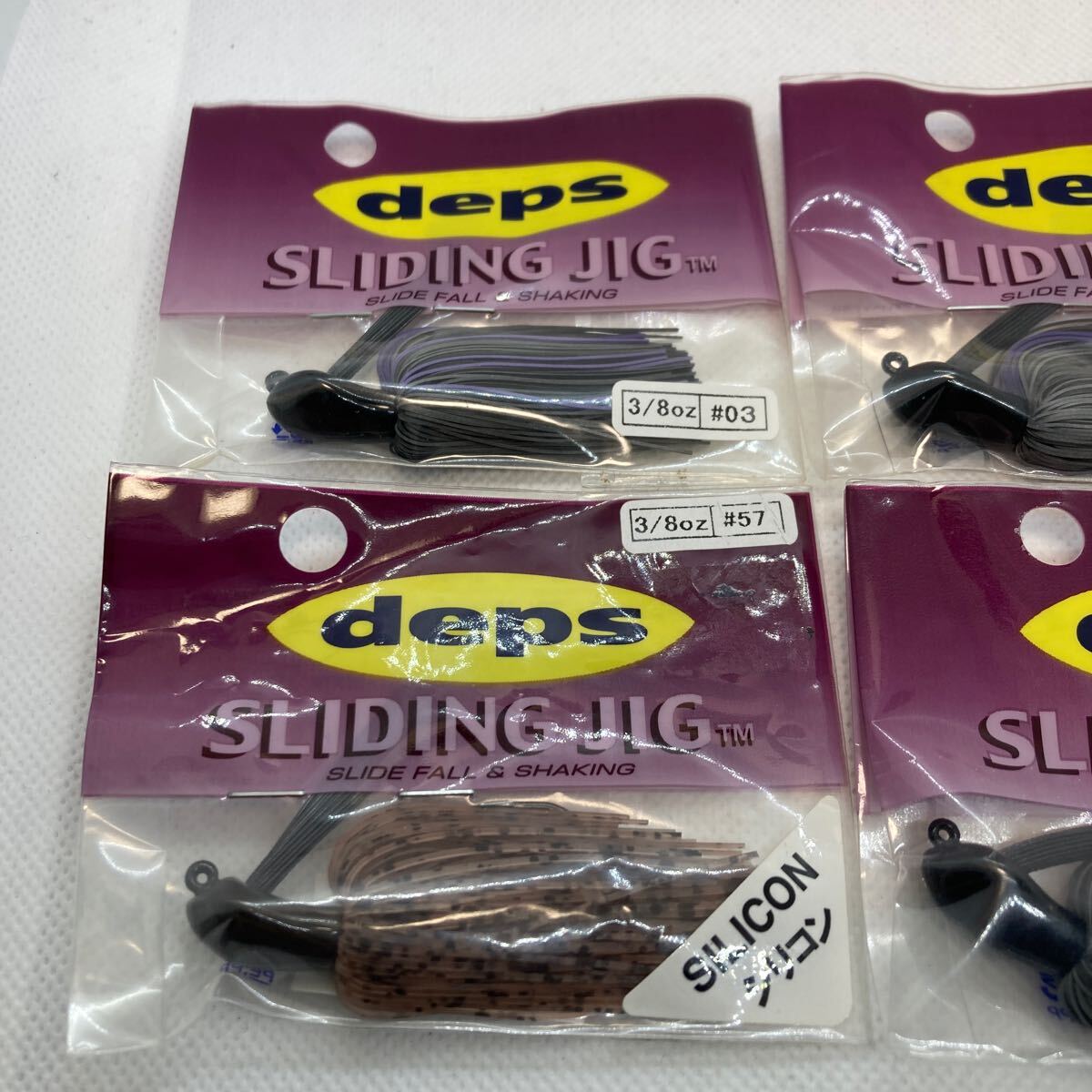 ★新品 未使用 送料無料★② デプス deps スライディングジグ 3/8oz 4個セット SLIDING JIG デカバス 琵琶湖 ラバージグ ラバジ シリコン _画像2