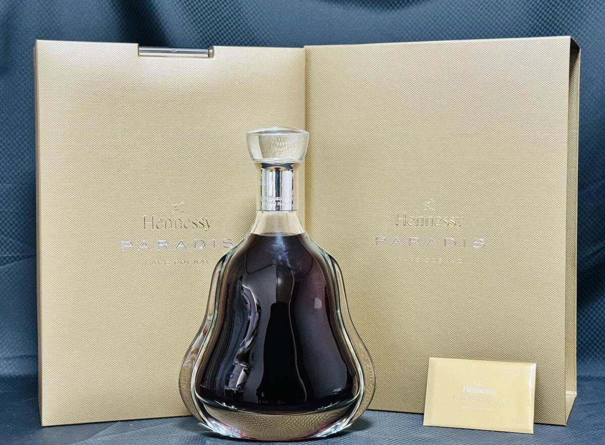 未開栓・美品 ヘネシー パラディ コニャック Hennessy PARADIS COGNAC 700ml 40％の画像2