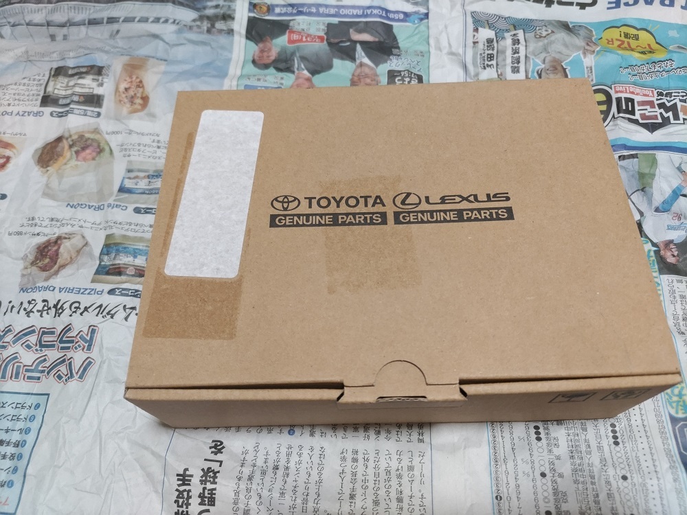  Toyota original ETC2.0 unit built-in type unused goods 