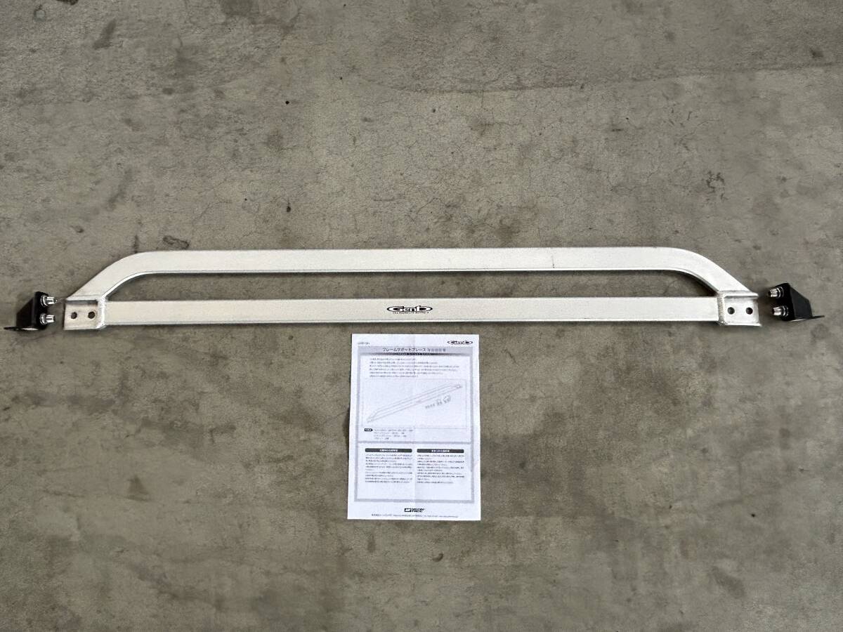  Hiace 200 series Genb frame support set wide 2WD.. brace support bar 
