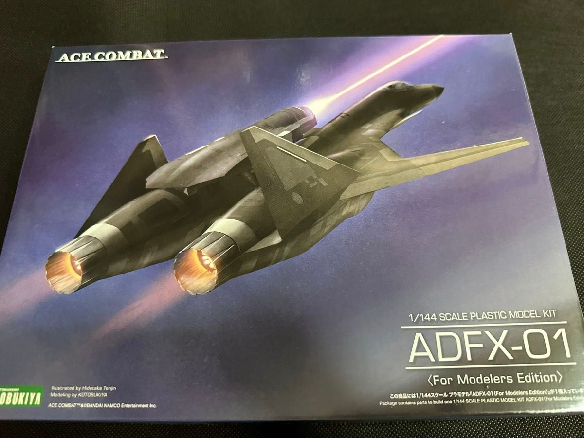 未組立 1/144 ADFX-01 2種セット 壽屋 コトブキヤ プラモデル 未組立 1/144 ADFX-01 2種セット 壽屋 コトブキヤ プラモデル