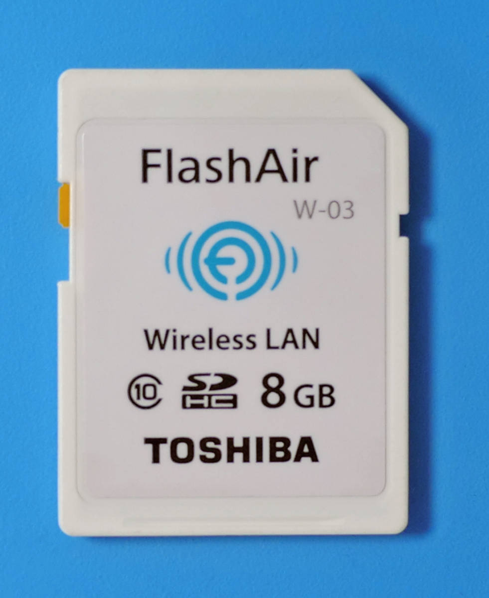 ★ 東芝 FlashAir W-03 8GB / SDHC SDカード / Class10 / Wi-Fi 無線LAN ★初期化済 ★ 0420の画像1