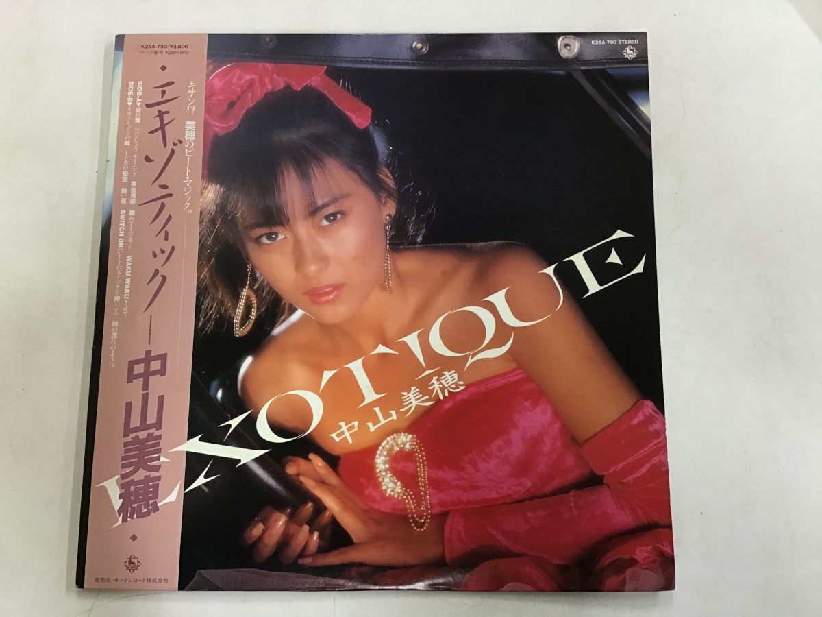 LP / 中山美穂 / エキゾティック / 帯付 [5890RR]の画像1