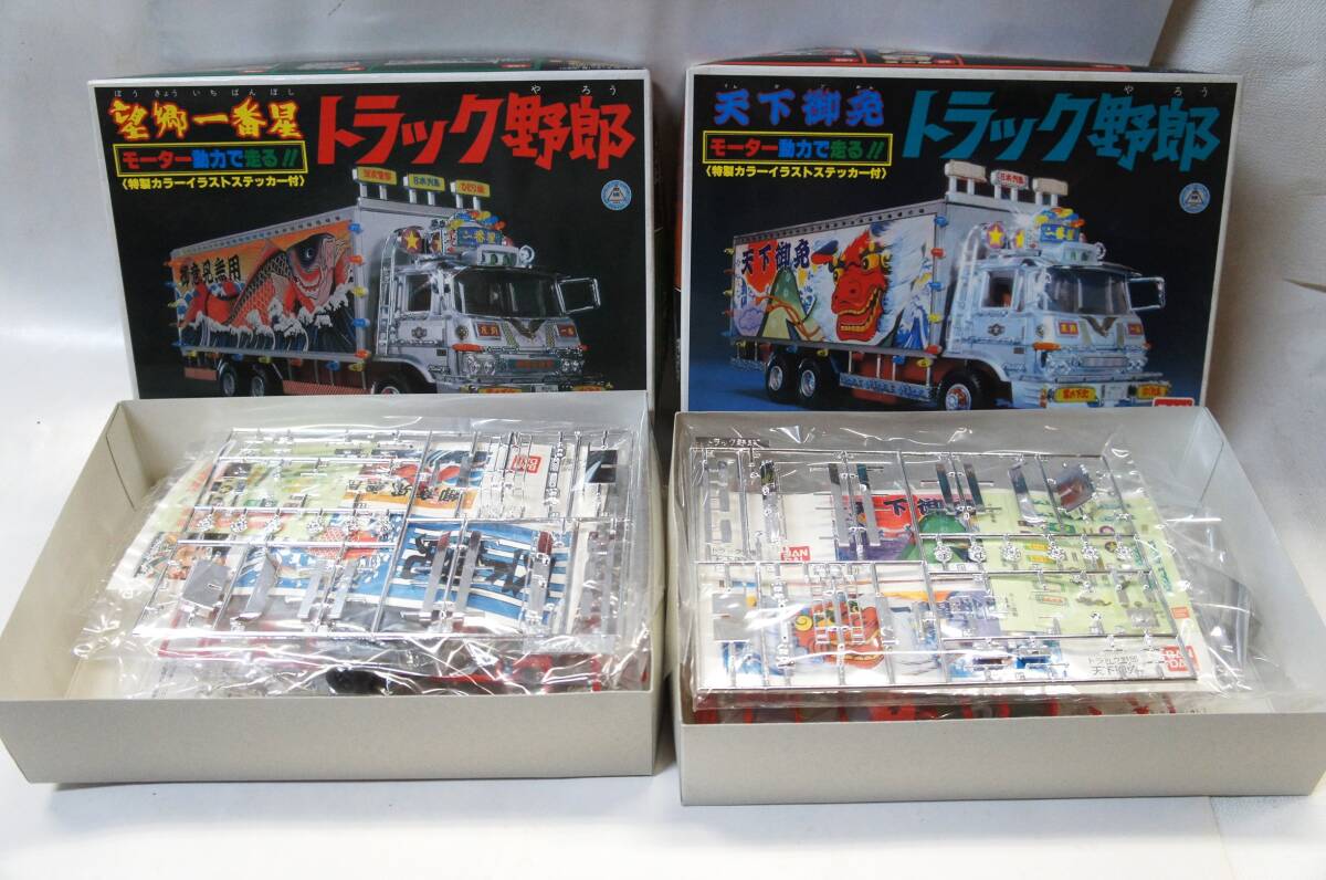 トラック野郎 8台セット Yahoo!オークション - バンダイ トラック野郎 8箱まとめて
