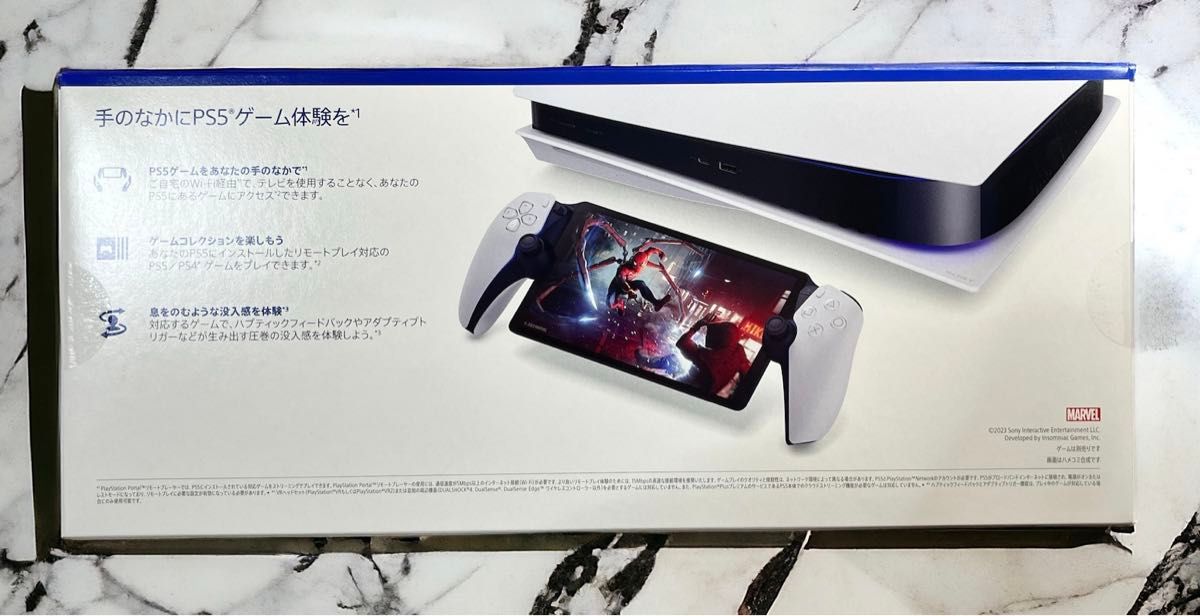 PlayStation Portal リモートプレーヤー CFIJ-18000 新品、未開封