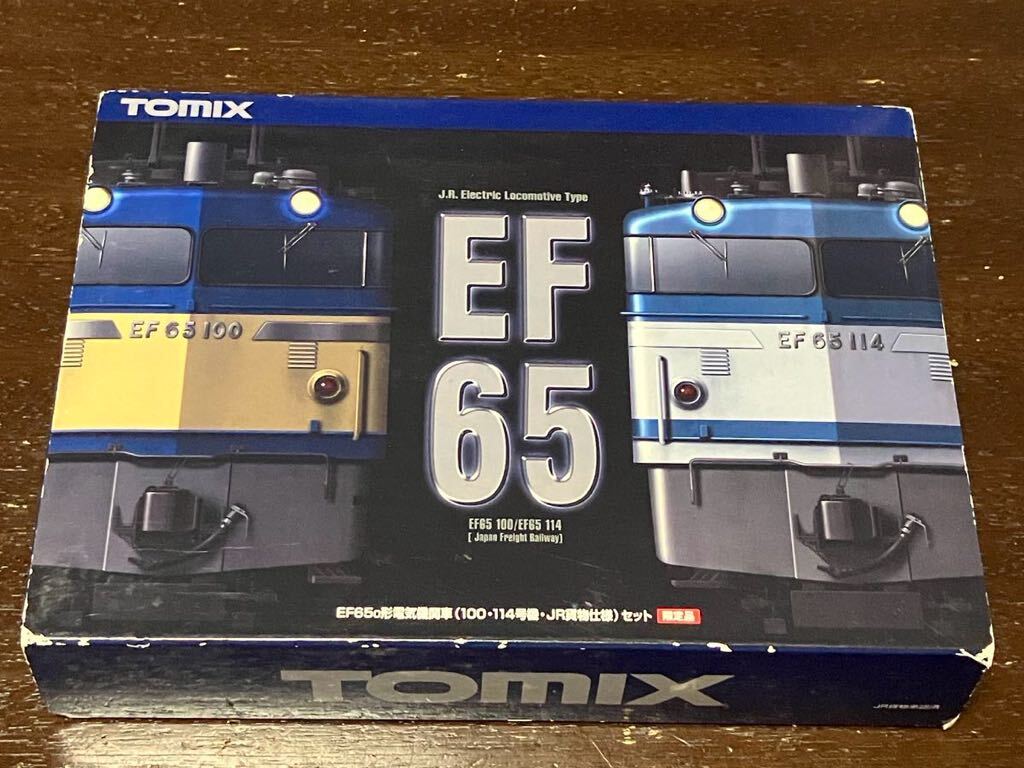 【送料無料】TOMIXトミックス 92974 JR EF65-0形電気機関車(100・114号機・JR貨物仕様) 2両セット【限定品】