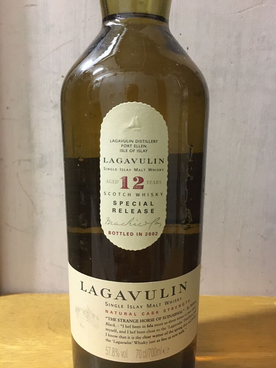 ラガヴーリン 16年 と 12年 の２本セット / LAGAVULIN 16y 12y 古酒_画像8