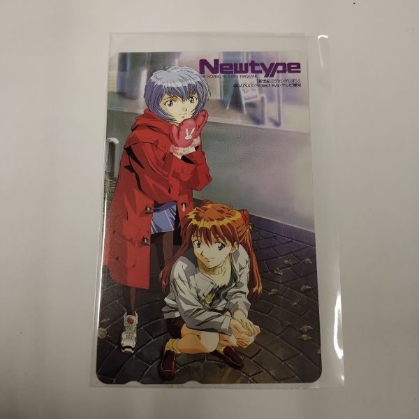 Neon Genesis Evangelion Gainax Новый тип/Новый тип Ray Asuka Телефонная карта