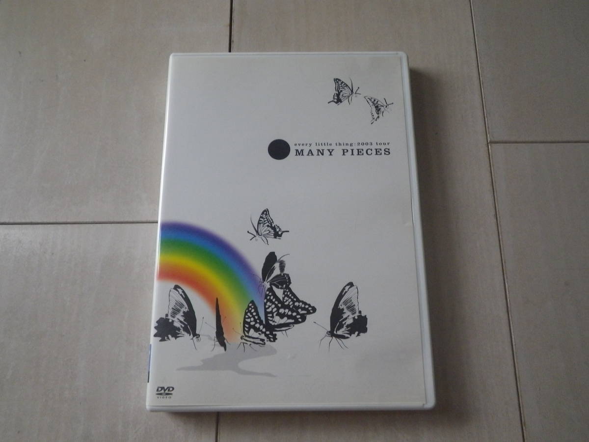 2DVD Every Little Thing 2003年 tour Many PIECES LIVE ライブ ライヴ コンサート fragile 出逢った頃のように Dear My Friend 他 165分の画像1