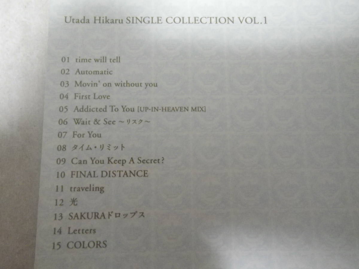 CD 宇多田ヒカル BEST ベスト盤 音楽アルバム SINGLE COLLECTION VOL.1 Automatic First Love Can You Keep A Secret? 他 15曲_画像2