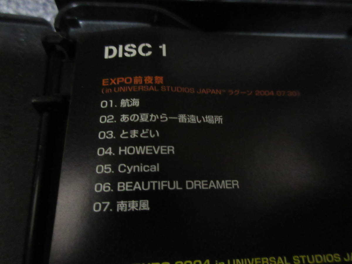 DVD3枚組 GLAY グレイ EXPO 2004 LOVES&THANKS 波動する心音 グロリアス 誘惑 HOWEVER BEAUTIFUL DREAMER 他 120+128+51分収録の画像2