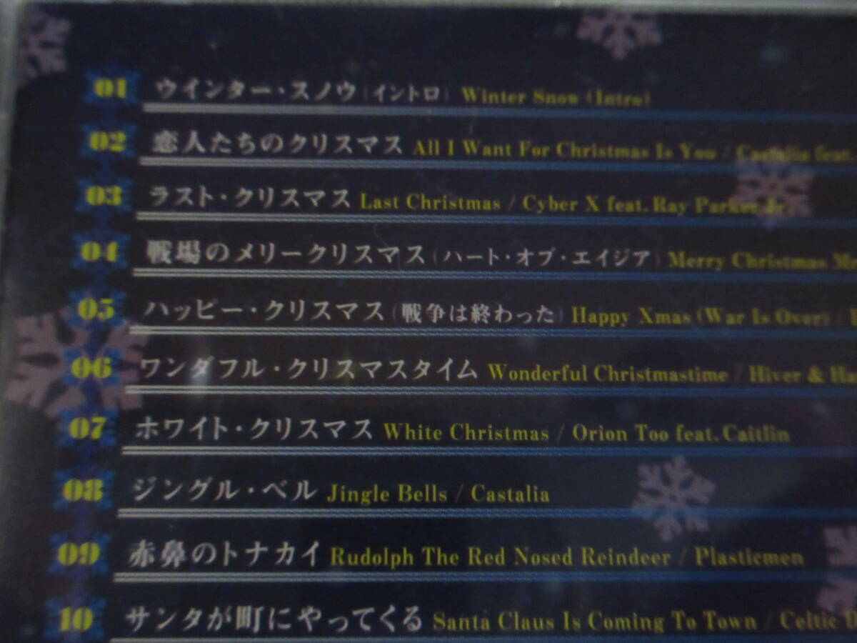 CD X’mas TRANCE クリスマス トランス ラストクリスマス 戦場のメリークリスマス ハッピークリスマス クエスチョン・オブ・オナー 他 23曲_画像3