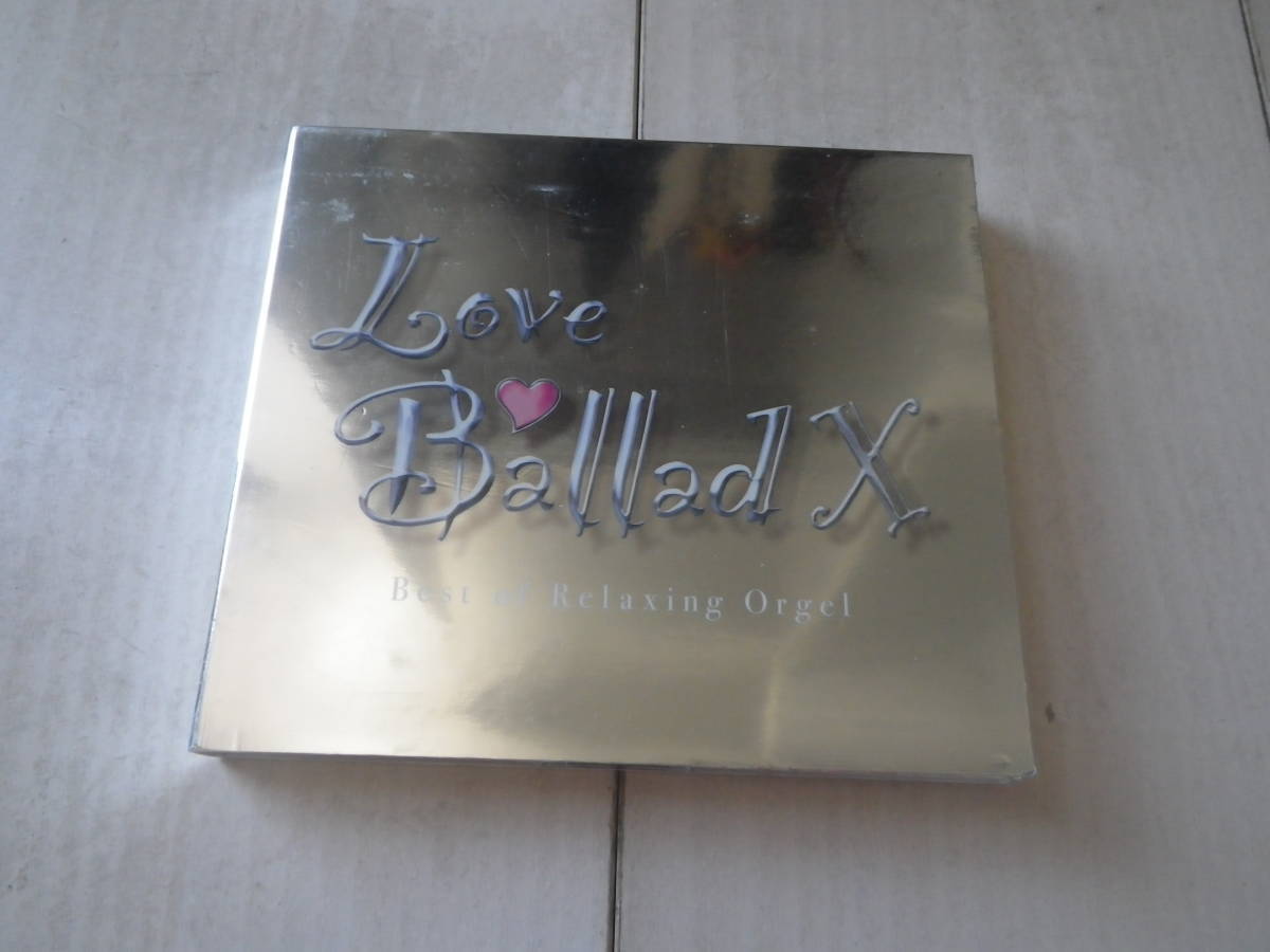 CD2枚組 リラックス オルゴール ORGEL X バラード J-POP 邦楽 ベスト盤 ハナミズキ キセキ 粉雪 First Love 365日 他 20曲の画像1