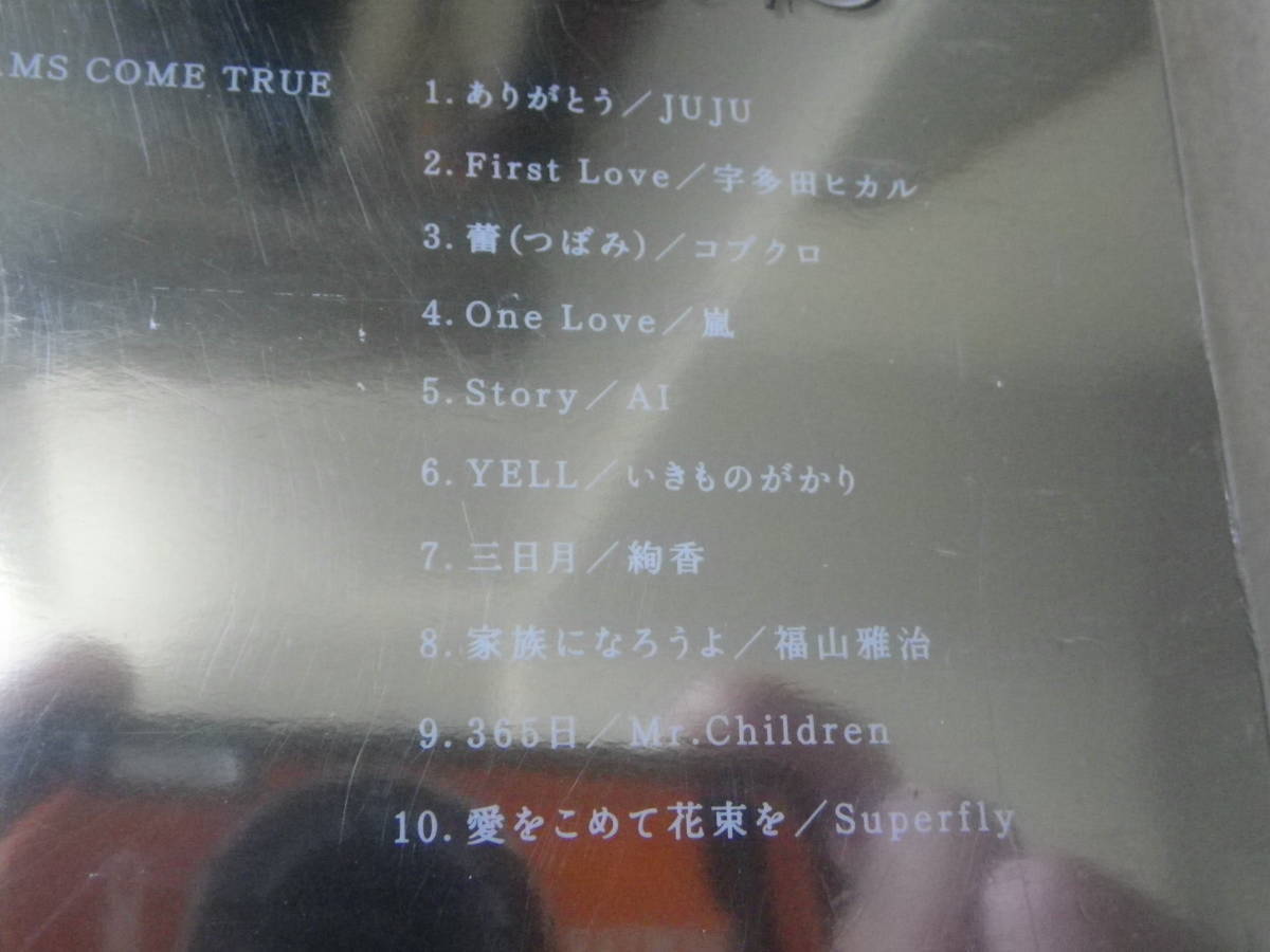 CD2枚組 リラックス オルゴール ORGEL X バラード J-POP 邦楽 ベスト盤 ハナミズキ キセキ 粉雪 First Love 365日 他 20曲の画像4