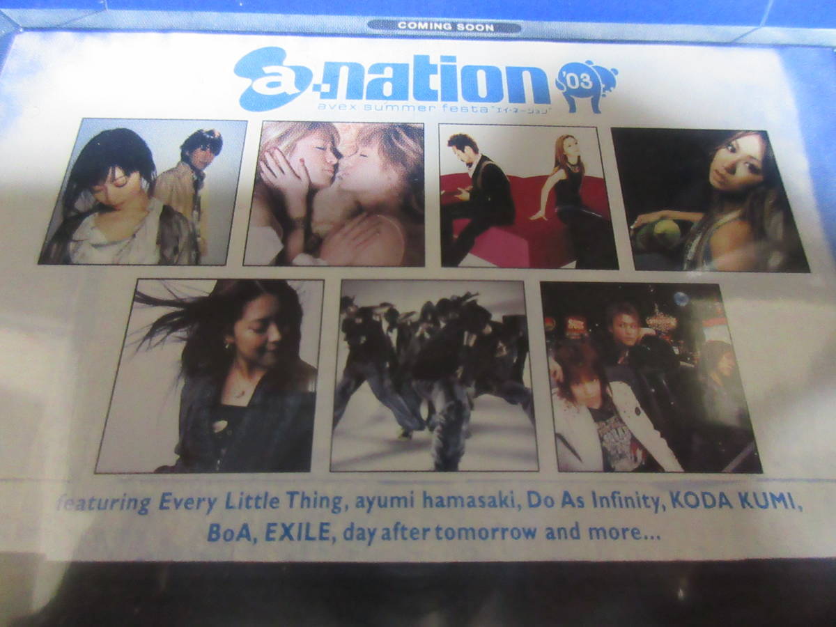 DVD avex エイベックス エイネーション a-nation 2003 LIVE Every Little Thing BoA EXILE Do As Infinity 浜崎あゆみ ライブ ライヴ 60分_画像3