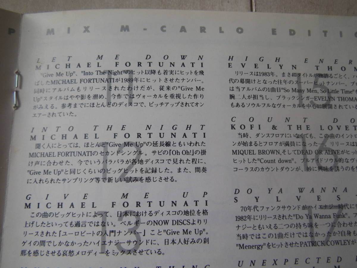 CD 銀座 エムーカルロ Hi-NRG '80s Non-Stop Mix Ginza M-Carlo Edition ノンストップ DISCO ディスコ マイケル・フォーチュナティ 他 18曲_画像4