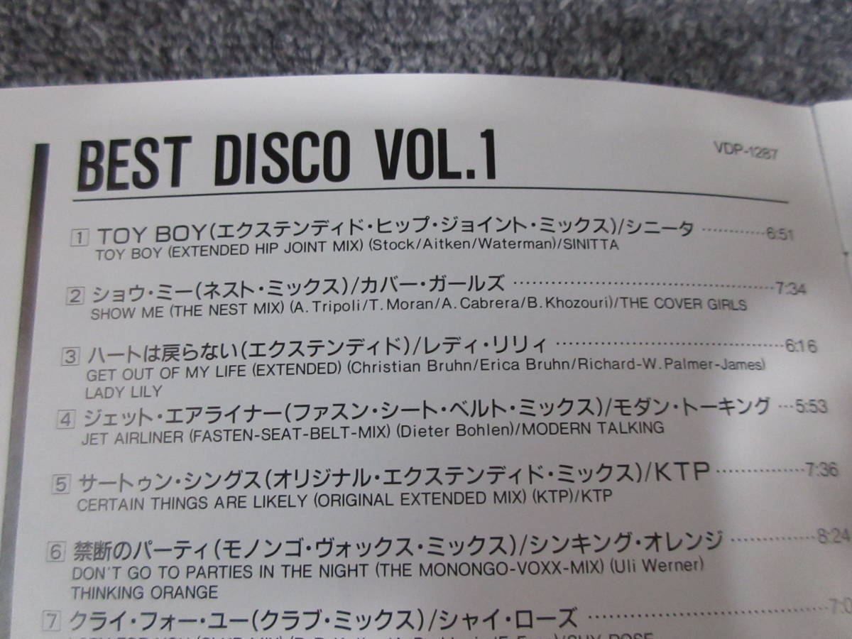 CD ディスコ DISCO BEST VOL.1 ベスト盤 タッチ・マイ・ハート ダヌータ TOY BOY シニータ ショウ・ミー カバー・ガールズ 他 10曲_画像2