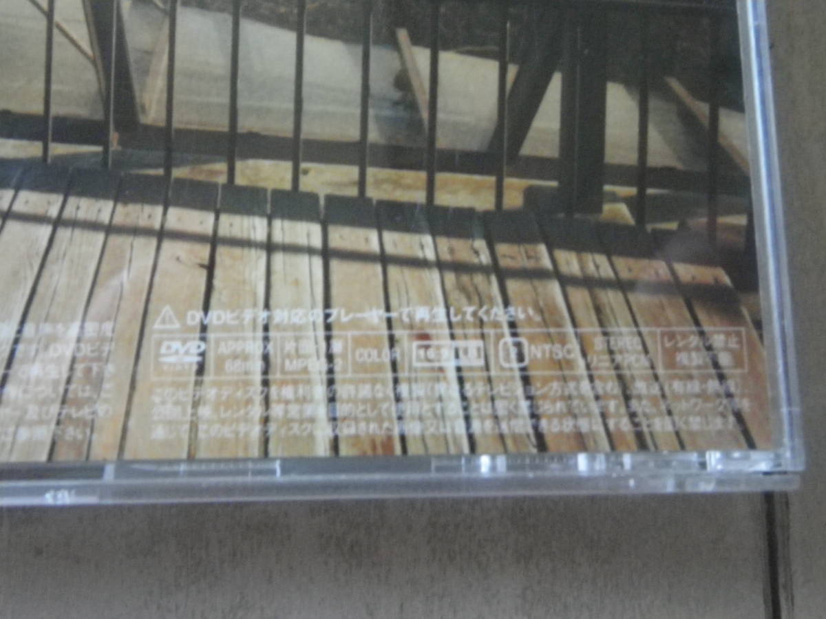 3CD + DVD FUNKY MONKEY BABYS ラスト ベスト盤 BEST ファンキーモンキーベイベーズ ファンモン DVD: ビデオクリップ 68分収録　_画像4