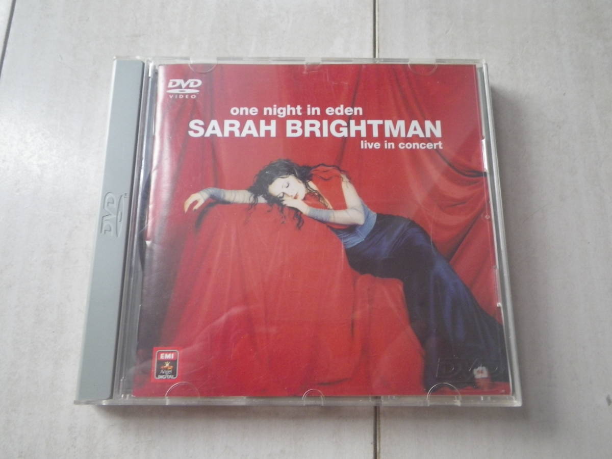 DVD サラ・ブライトマン SARAH BRIGHTMAN ライヴ エデン・ツアー タイタニックのテーマ タイム・トゥ・セイ・グッバイ 他 92分収録の画像1