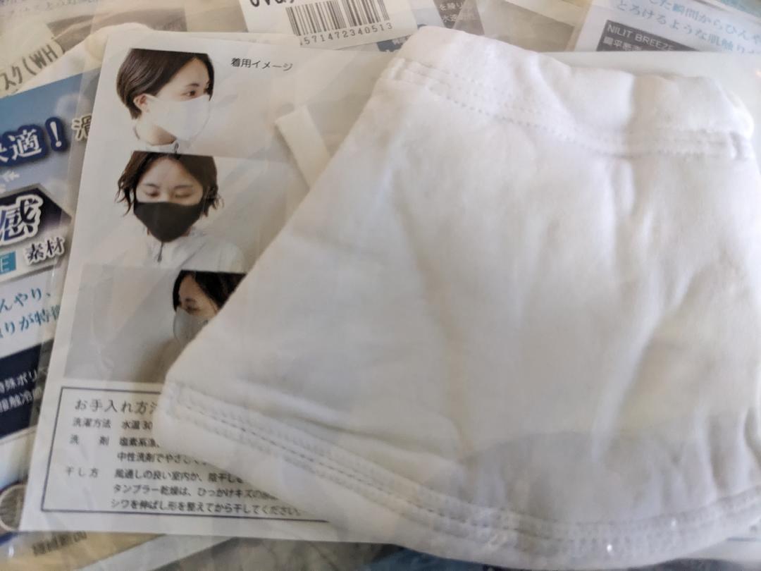新品１５枚　冷感マスク　白　UV&クール 滑らかソフトマスク ホワイト　日本製_画像8