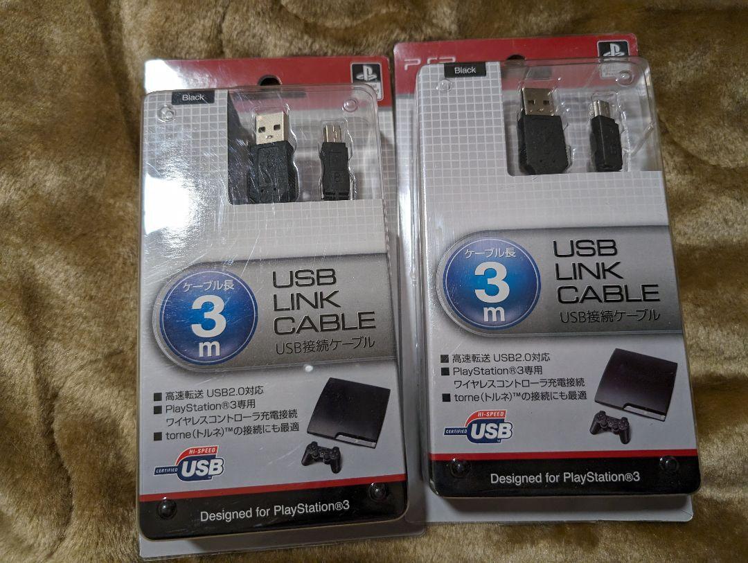 2個 新品 PS3 USB リンクケーブル ３ｍ コントローラ充電接続 PSPの画像1