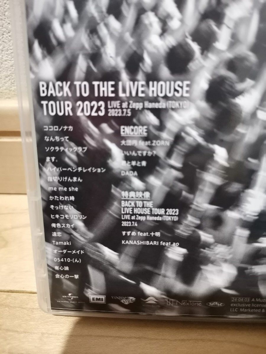 RADWIMPS DVD BACK TO THE LIVE HOUSE TOUR 2023