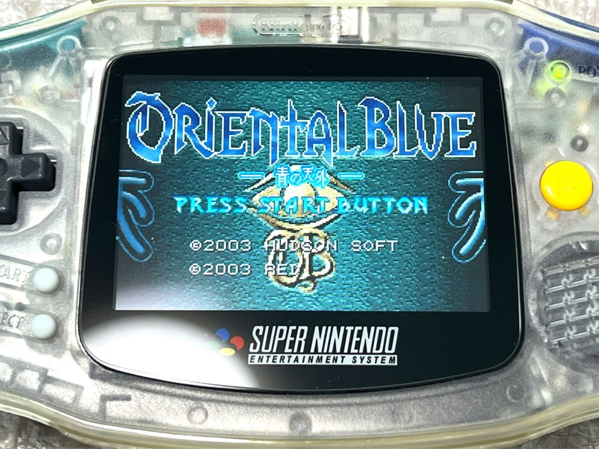 〈美品・動作確認済み〉 GBA ゲームボーイ アドバンス オリエンタルブルー 青の天外 ORIENTAL BLUE ADVANCE