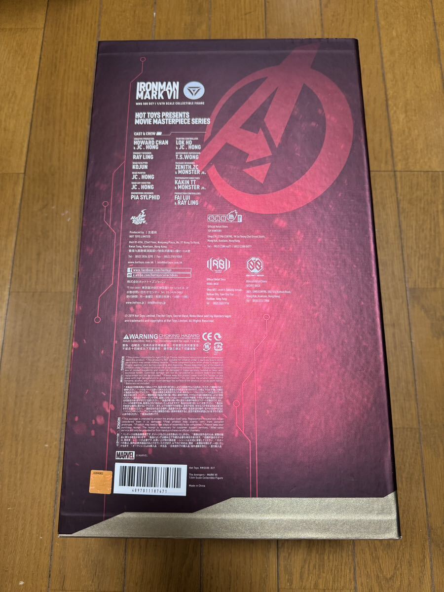 HOTTOYS ホットトイズ アイアンマン マーク7 ダイキャスト ムービー マスターピース 1/6 トニー スターク アベンジャーズ MARVELの画像3