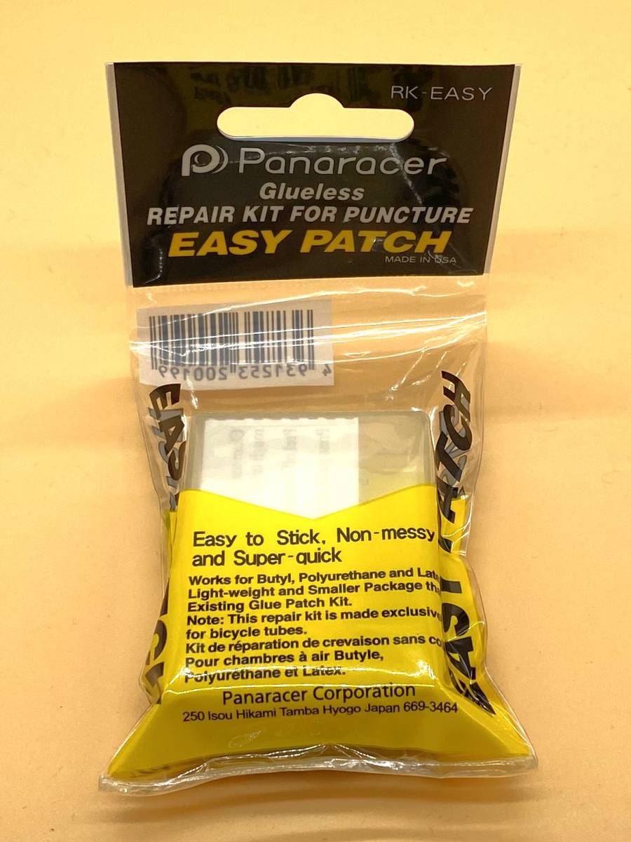 Panaracer イージーパッチ RK-EASYの画像2