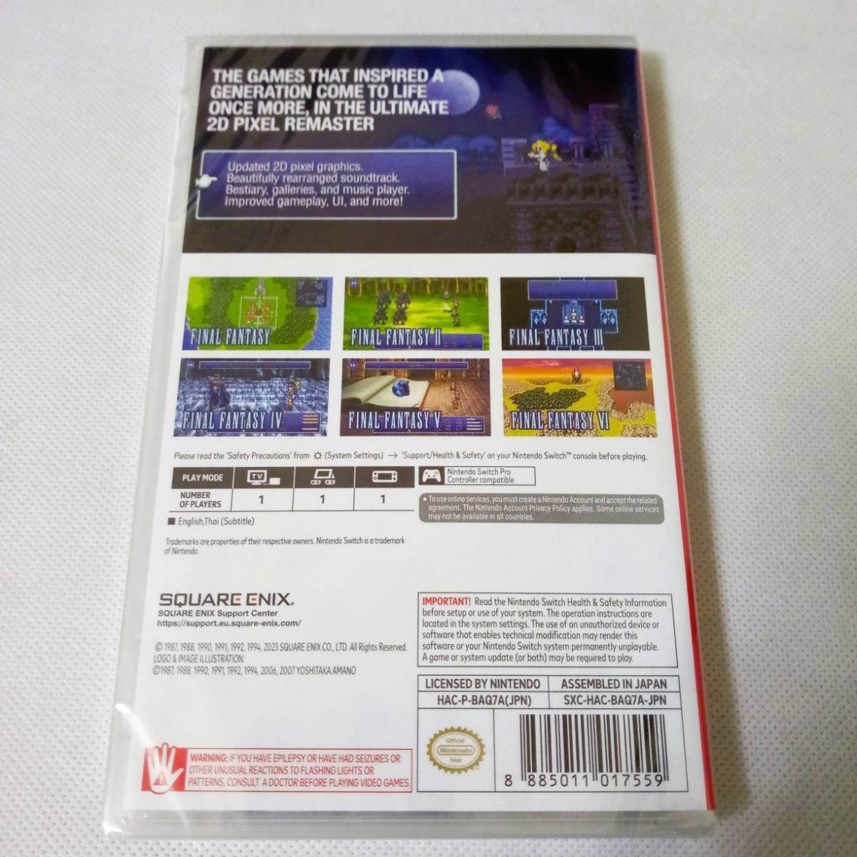 ファイナルファンタジーピクセルリマスター 輸入版 switch スイッチ Final Fantasy の画像2