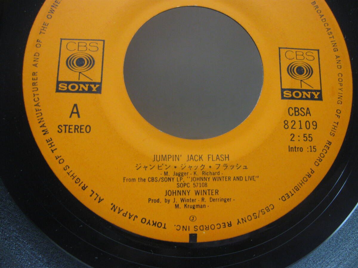 【EP】 ジョニー・ウインター／ジャンピング・ジャック・フラッシュ 1971．ローリング・ストーンズの画像2