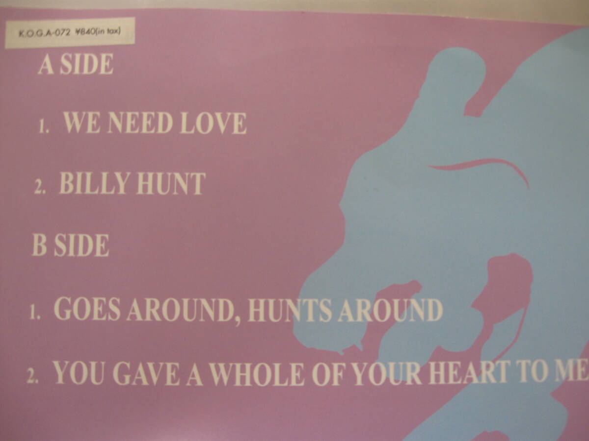 【EP】 JIMMY POPS／Love Hunt ep 1999．の画像2