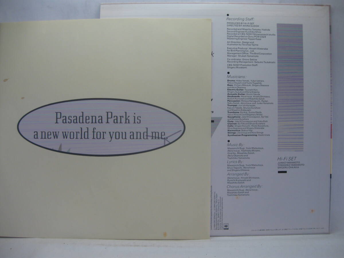 【LP】 ハイ・ファイ・セット／パサデナ・パーク 1984．シール添付「素直になりたい」の画像2
