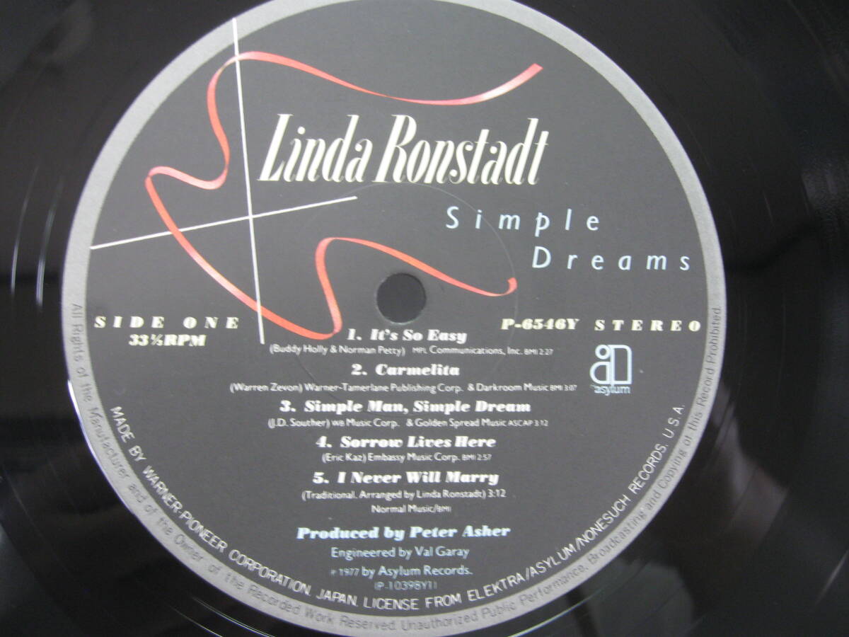 【LP】　リンダ・ロンシュタット／夢はひとつだけ　1977．帯付「イッツ・ソー・イージー」_画像3