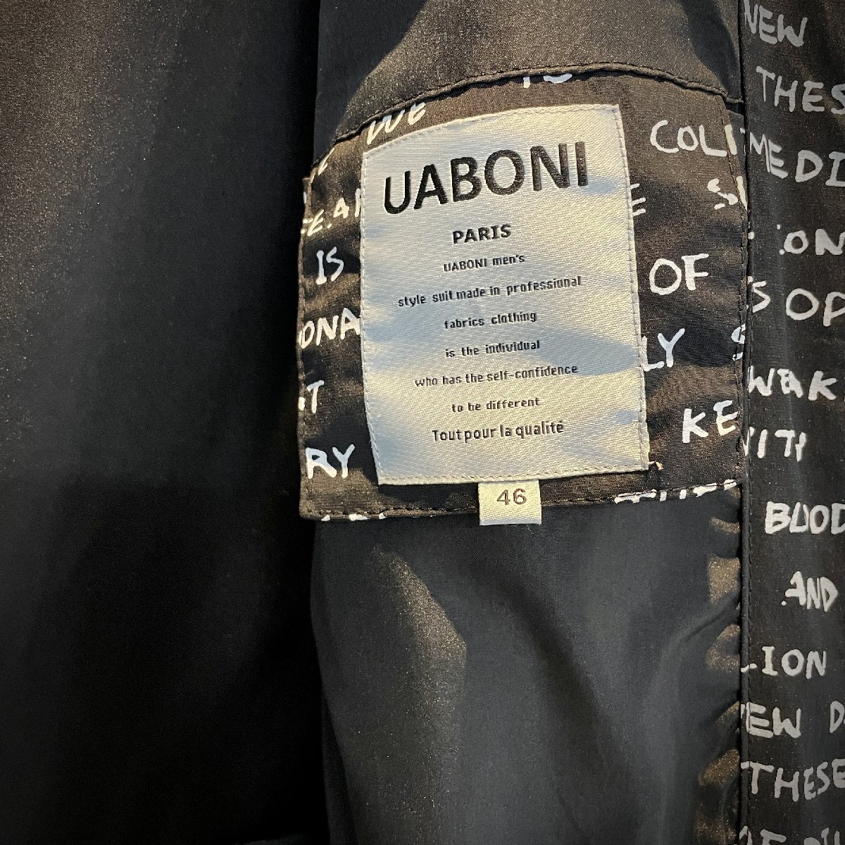 ★★逸品EU製＆定価5万◆UABONI*Paris*ジャケット*ユアボニ*パリ発◆超軽量 薄手 日焼け止め お洒落 英字柄 マウンテンパーカ XL/50サイズ_画像9