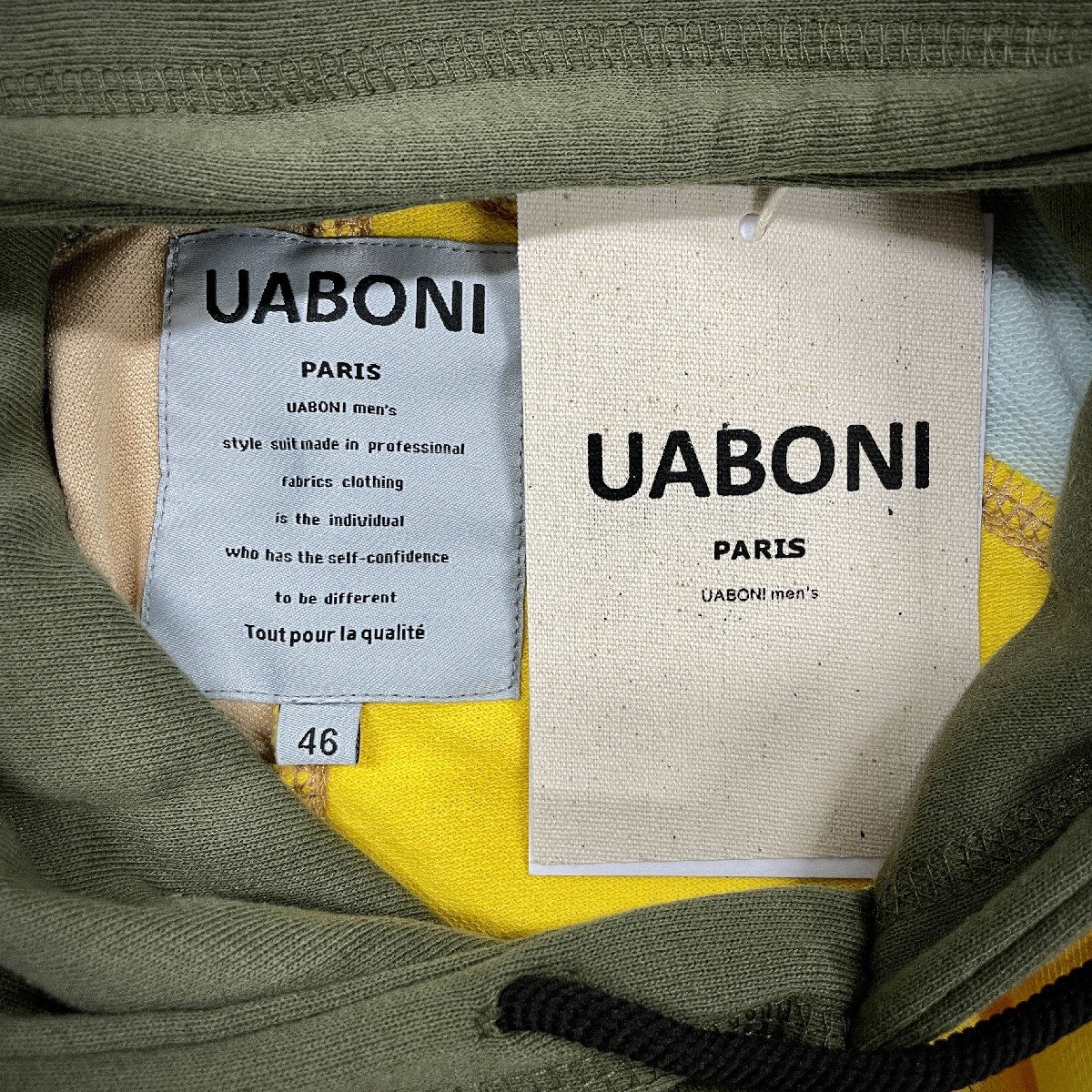 最高級EU製＆定価4万◆UABONI*Paris*ユアボニ*パーカー*フランス*パリ発◆スーピマ綿 軽量 切替 カラフル トレーナー プルオーバー L/48_画像8