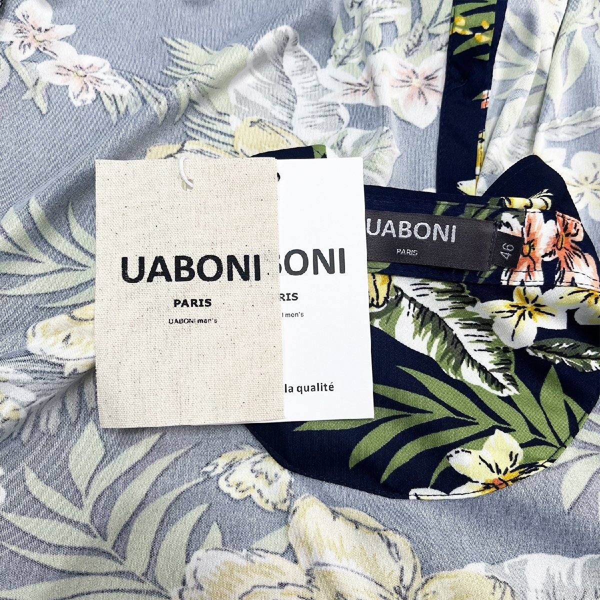 高級EU製＆定価3万◆UABONI*Paris*半袖シャツ*ユアボニ*パリ発◆豪華シルク/コットン混 花柄 カラフル アロハシャツ トップス 旅行 海 M/46の画像8